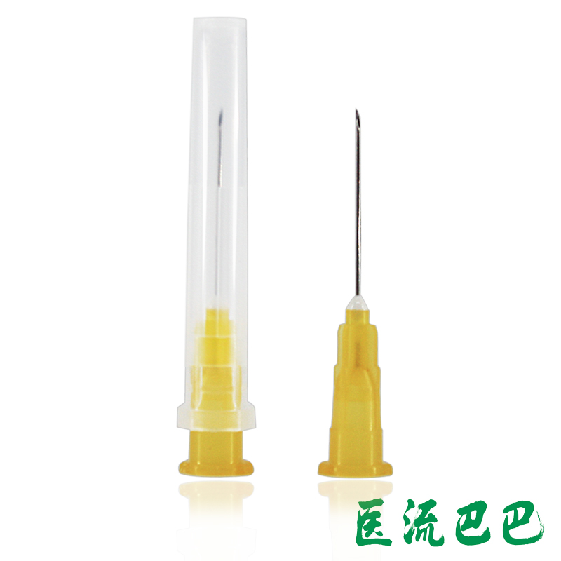 事丰一次性无菌注射针(5号针头 0.5mm)