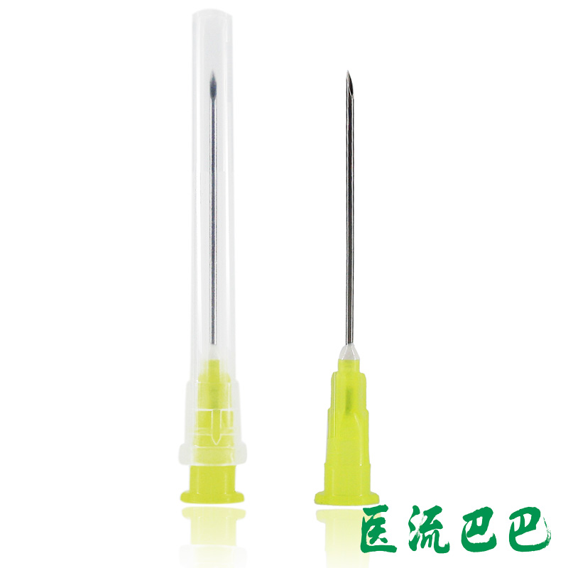 事丰一次性无菌注射针(9号针头0.9mm)